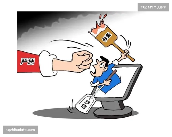 皇马就反竞争行为向UEFA寻求重大损害赔偿